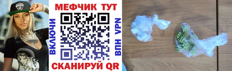  Cocaine Чебаркуль