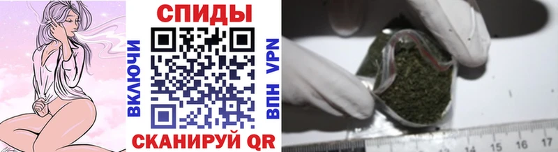 Купить закладки  Чебаркуль  Бутират GHB 