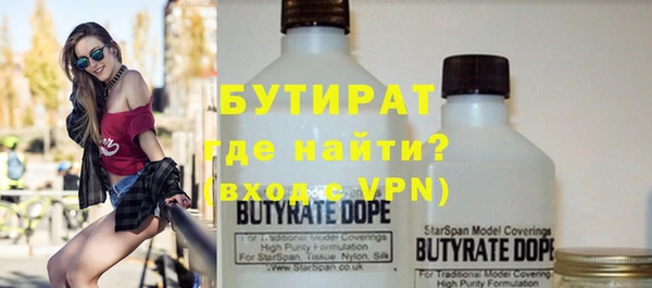 марки nbome Чекалин