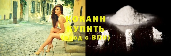 марки nbome Чекалин