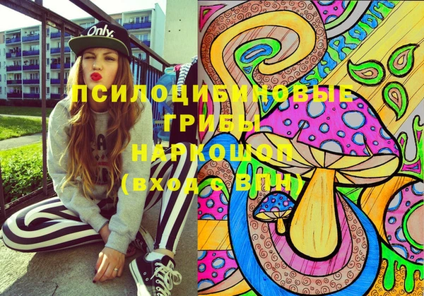 бутик Чердынь