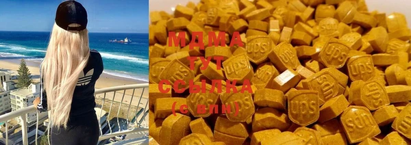 марки nbome Чекалин